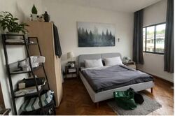 Oxley Mansion (D9), Condominium #547208181